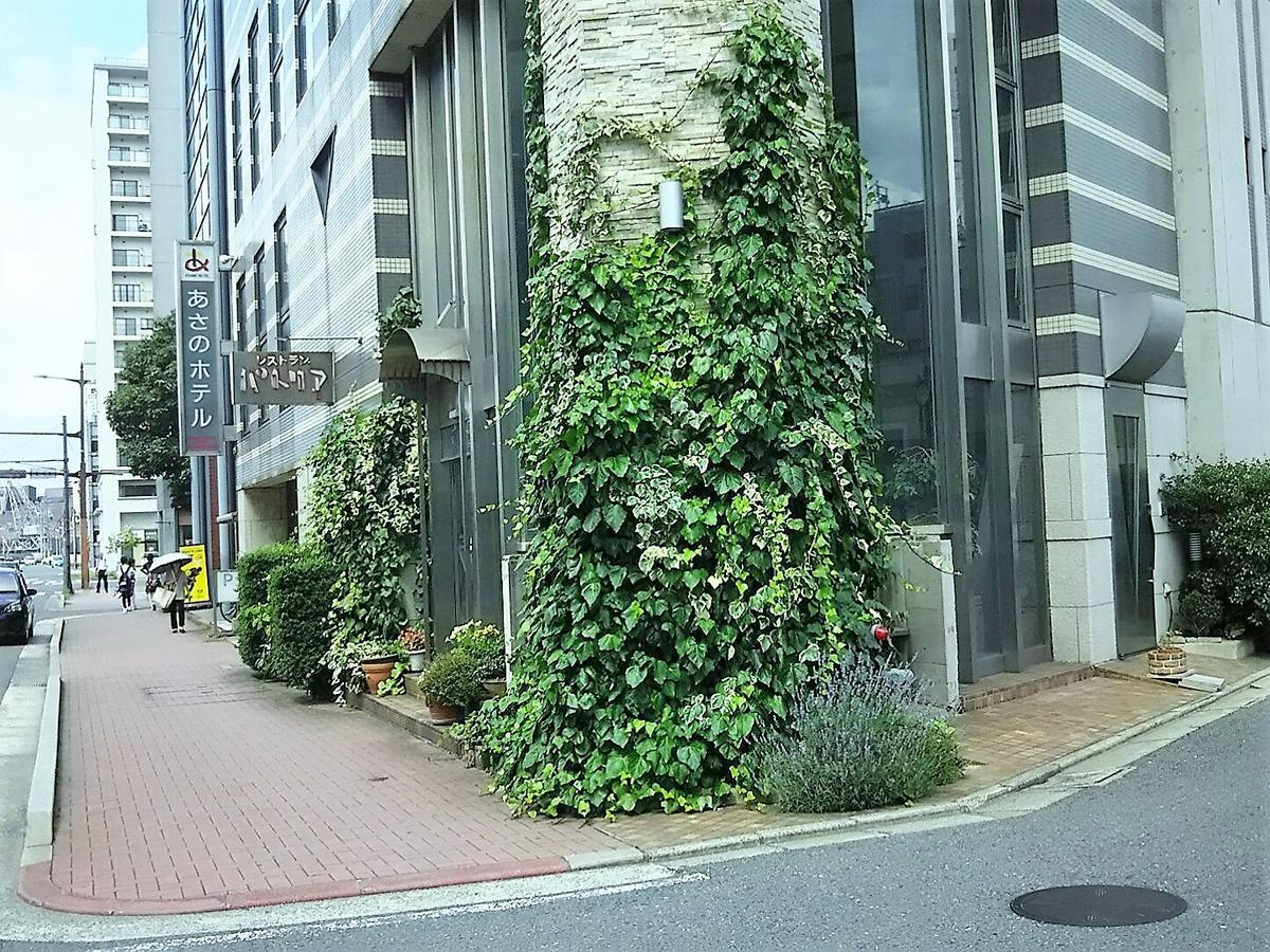 Asano Hotel Kitakyushu Buitenkant foto